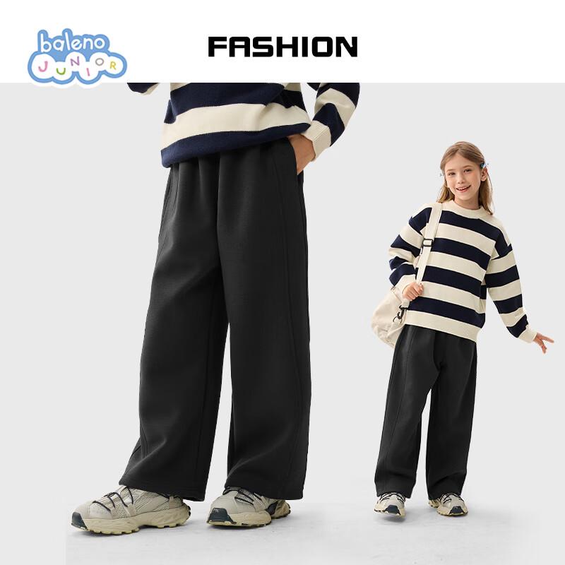 Baleno Kids  2025 Spring/Autumn Casual Wide-Leg Pants 130
