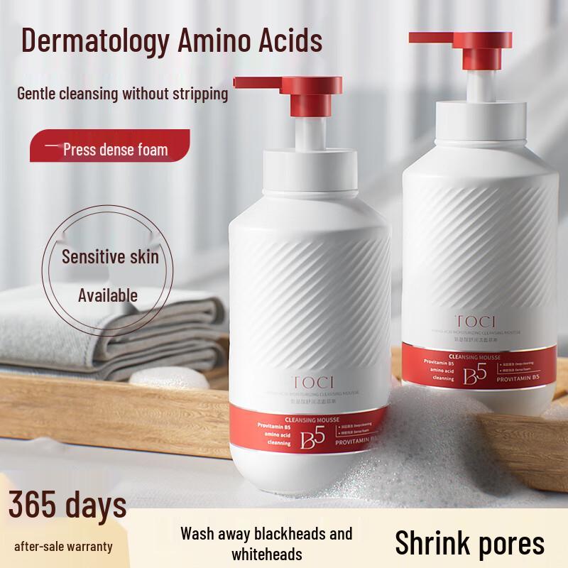 TOCI Amino Acid Cleansing Mousse