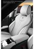 BYD Yuan UP Leather Car Seat Covers for Five-Seater - All-Season Cushions