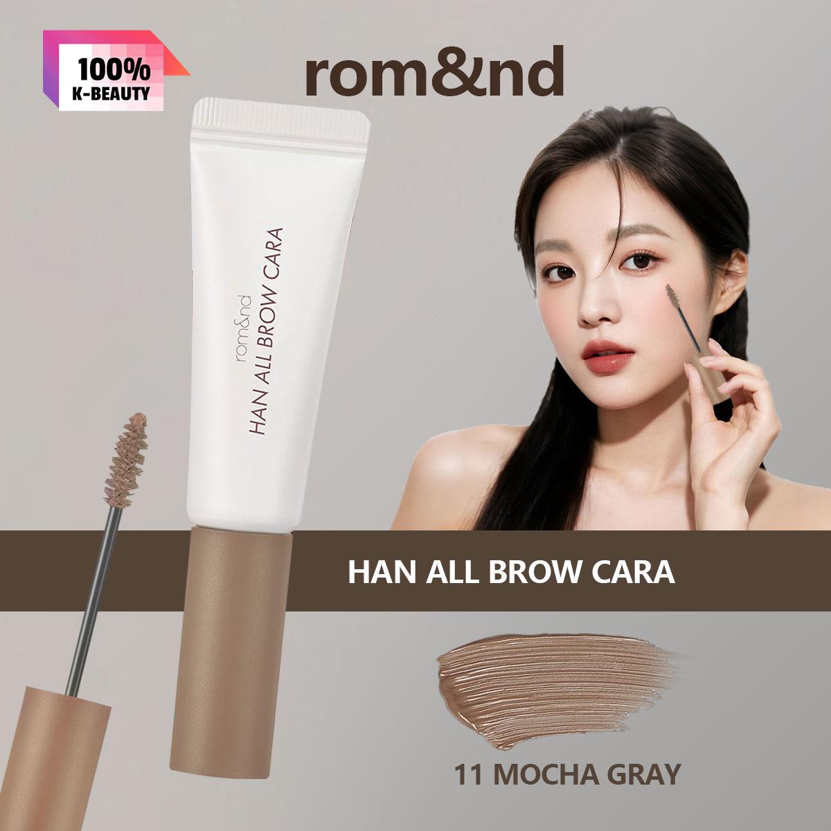 

Romand Rom&nd HAN ALL BROW CARA 9г/0.32унц. (10 варіантів кольору)