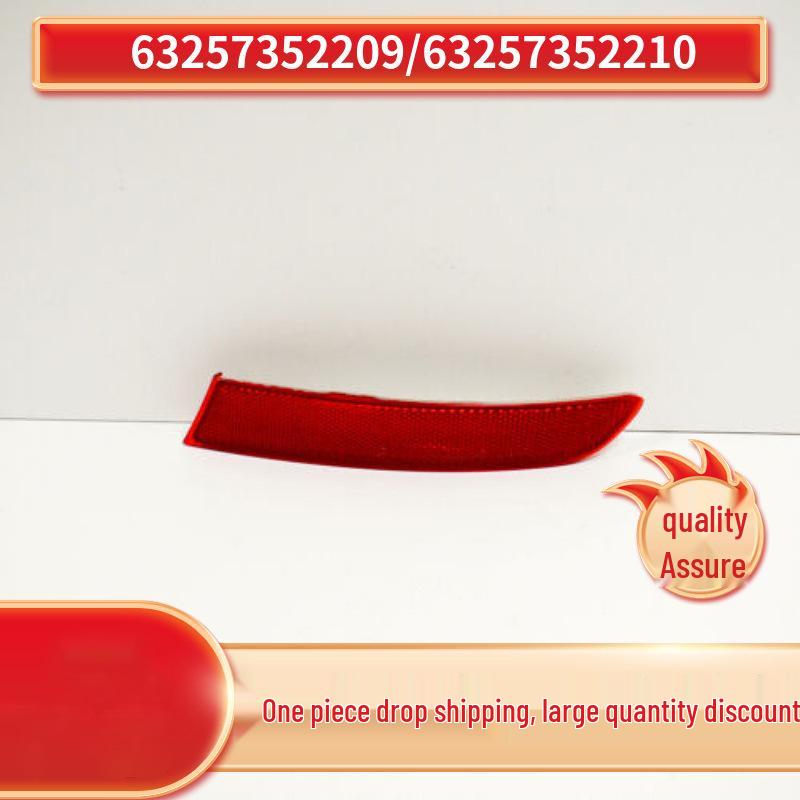 

BMW F25 X3 Reflector Trim, Parts 63257352209 & 63257352210 Left Reflector