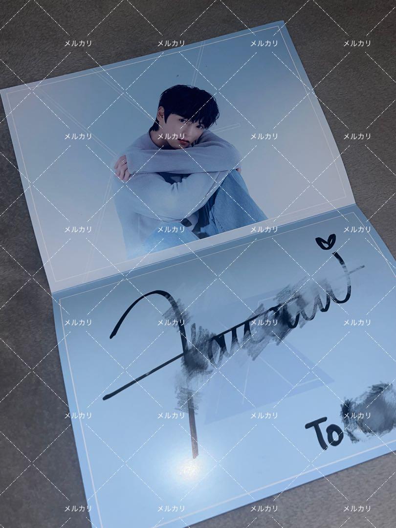 

[USED] Boypla 2 Hanum Chanhanum Sign