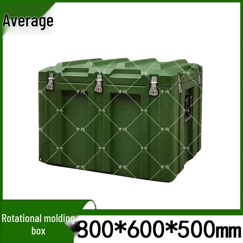 

Heavy-Duty Outdoor Rotomolded Storage & Supply Box