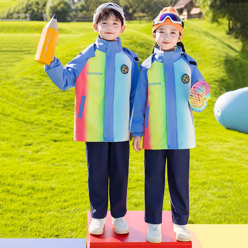 Rainbow Three-Piece Windbreaker Sports Suit for Kids - Autumn/Winter School & Kindergarten Uniform