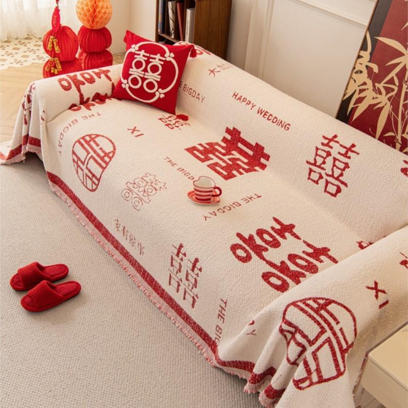 Oriental Wedding Loveseat Wrap Complete Coverage Slip-resistant Settee Shield All-weather One-size Sofa Thick Camping Mat Settee Pad