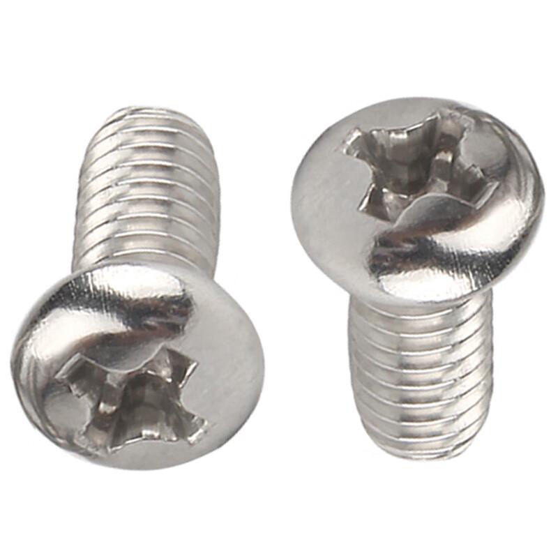 Bingyu BY-463 304 Stainless Steel Phillips Pan Head Machine Screws