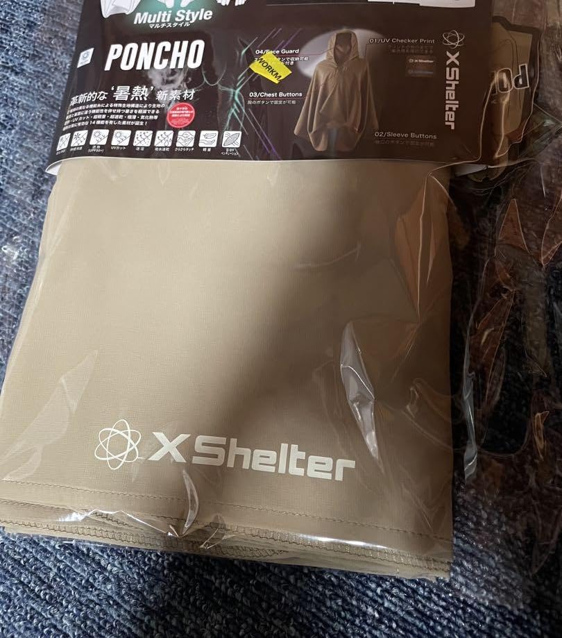 Workman XShelter One Size Fits Coyote part of the series of UV sun heatstroke cooling perfect for and summer leisure rash guard Poncho, All, XShelter,