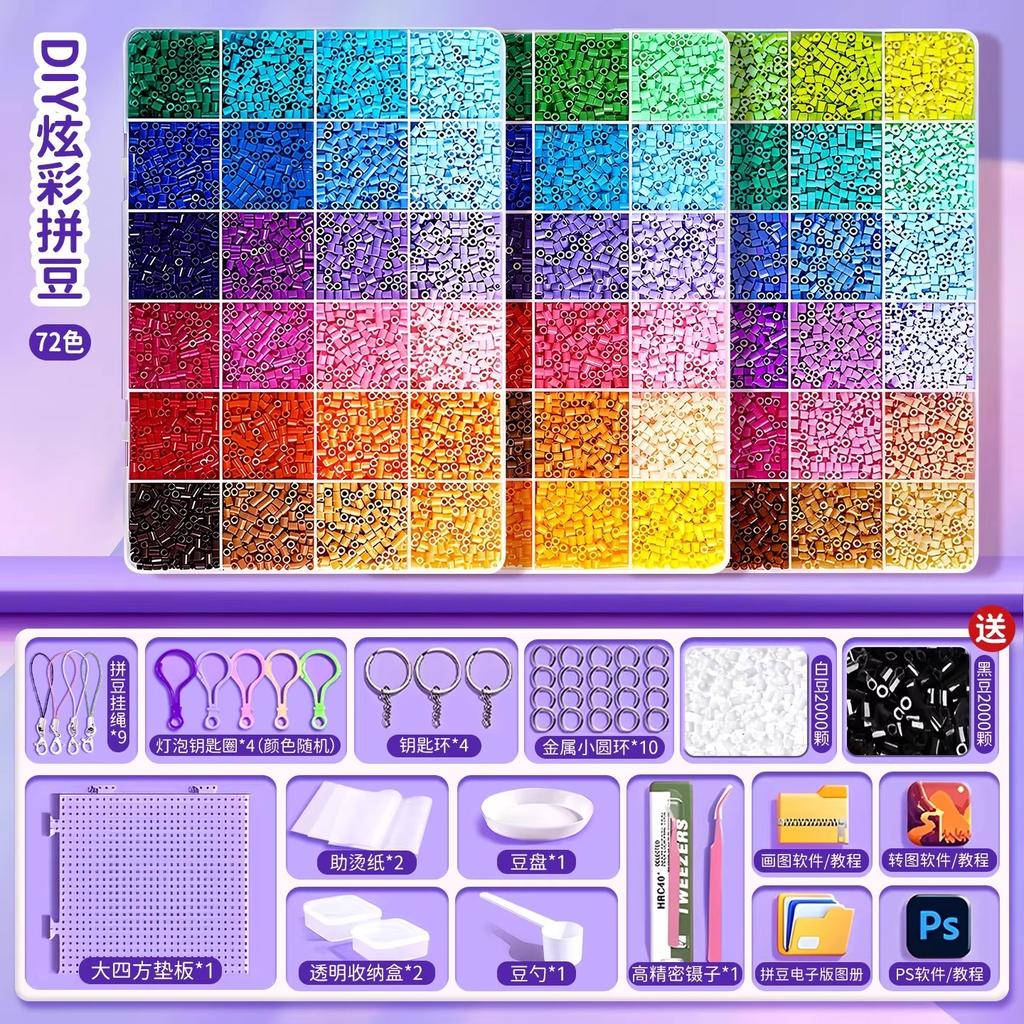 שק חומרים DIY להכנה עצמית של שעועית פינדו, סט מלא של צבעי MARD תלת-ממדיים מותכים, כלים, שק נייר גיהוץ