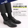Tabio SPORTS for Business Sizes Made In Black Five-Toe Socks, 25.0-27.0cm, Japan,