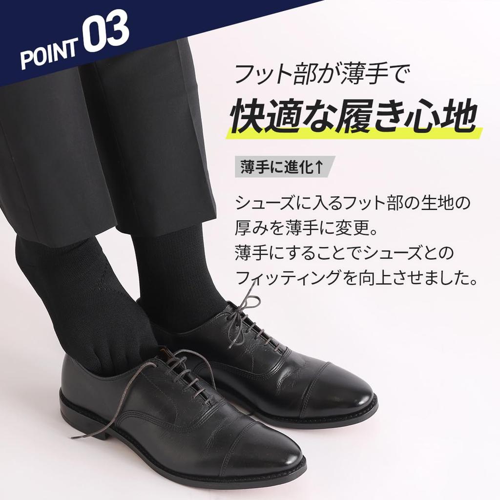 Tabio SPORTS for Business Sizes Made in Black Five-Toe Socks, 25.0-27.0cm, Japan,
