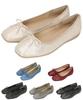 Ballet Flats/pumps, Lightweight, Soft, Stylish, Comfortable for Commuting and Walking, R-4009