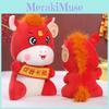 Short Plush Plush Toy For Chinese New Year Celebration Gift