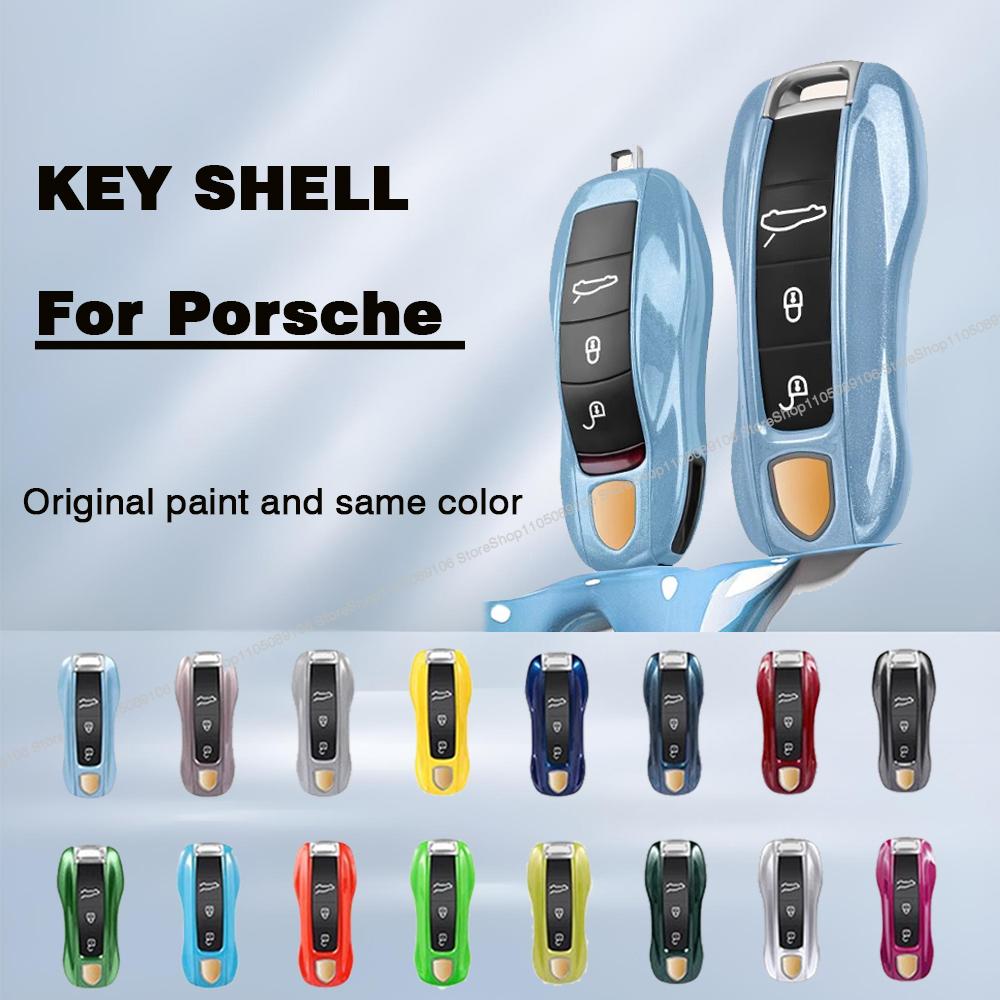 For Porsche Cayenne Mancan Panamera 911 718 Boxster Cayman Taycan 2010-2024 Car Key Paint Case Bordeaux Red Shell Replacement