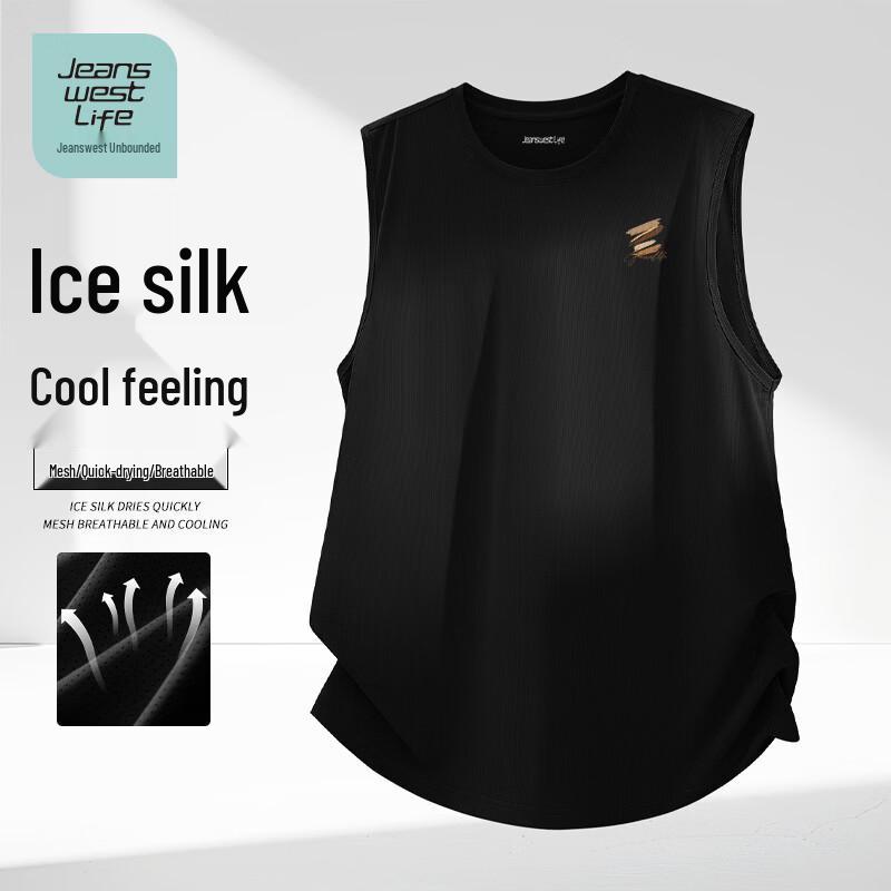 Jeanswest Men s Ice Silk Sleeveless Sports Tank Top L