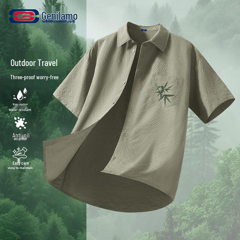 GENIOLAMODE Men s Chinese Style Bamboo Print Short-Sleeve Shirt M