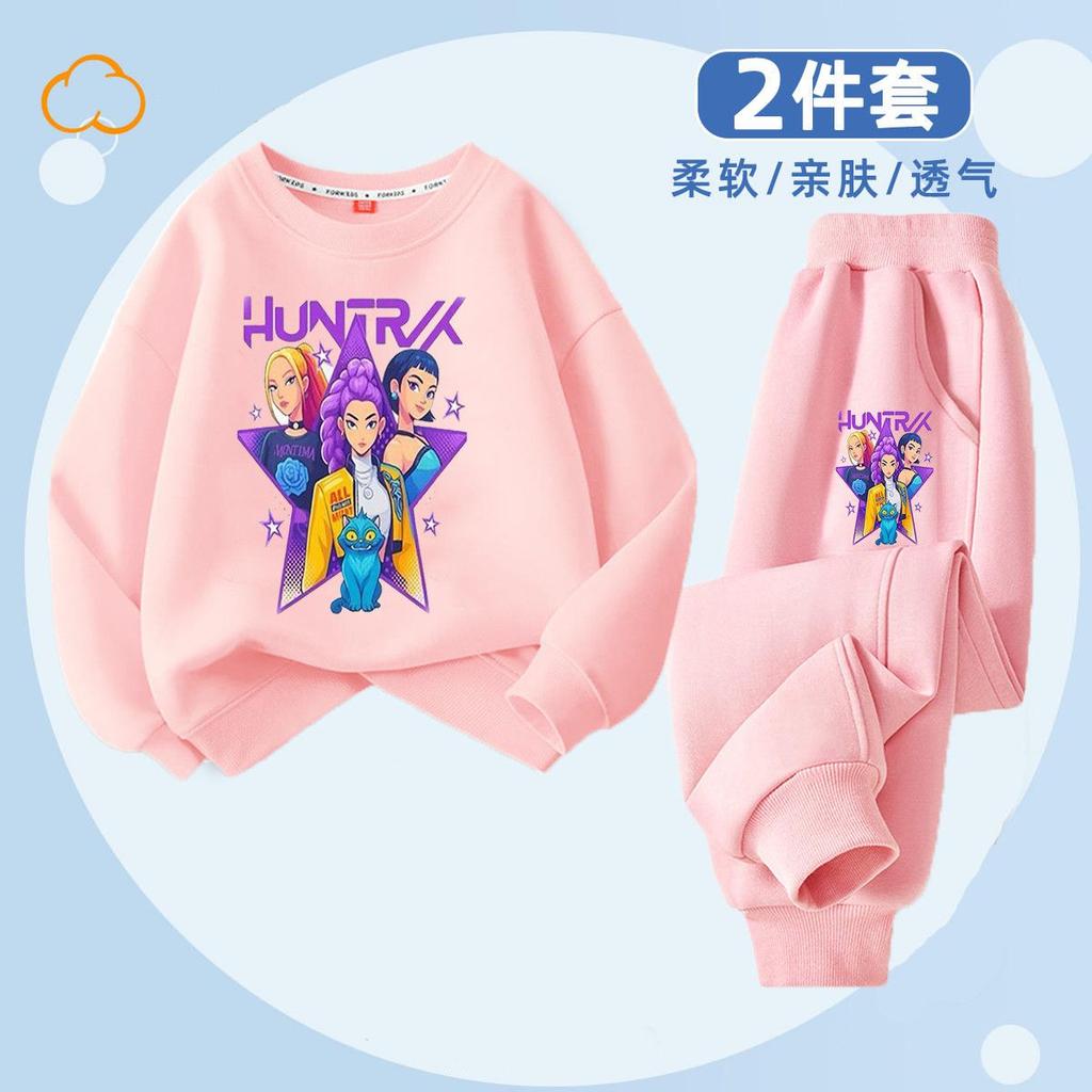 Set Vânătoare de Vrăjitoare pentru Copii K-POP cu Gât Rotund pentru Primăvară și Toamnă Băieți și Fete, Set din Două Piese Larg și Casual