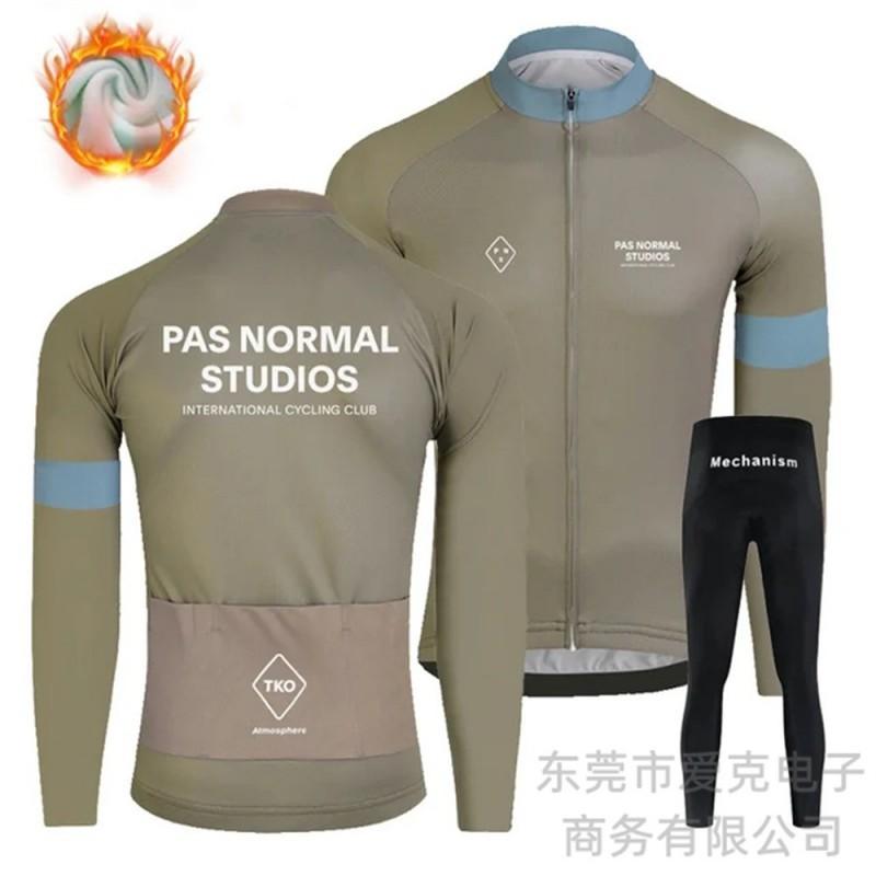 

Velvet Bicycle Clothes Road Windproof Warm Riding Men s Long Sleeves XXS