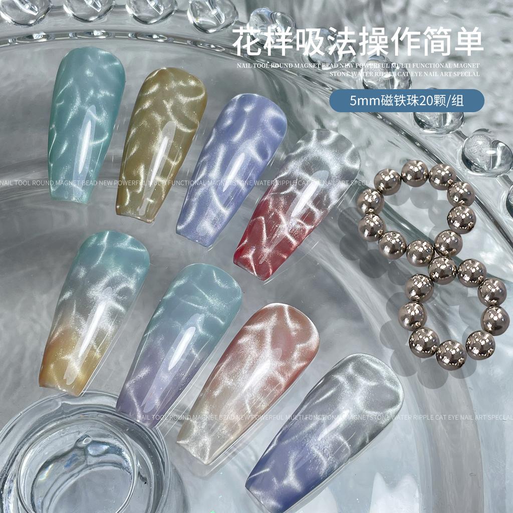 Nail Art Round Magnet Beads Ice Flower Cat'S Eye Strong Magnet Water Ripple Magnet For Nail Salons
