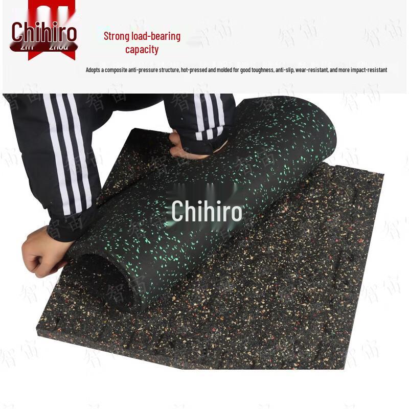 Zhizhou Gym Rubber Floor Mat