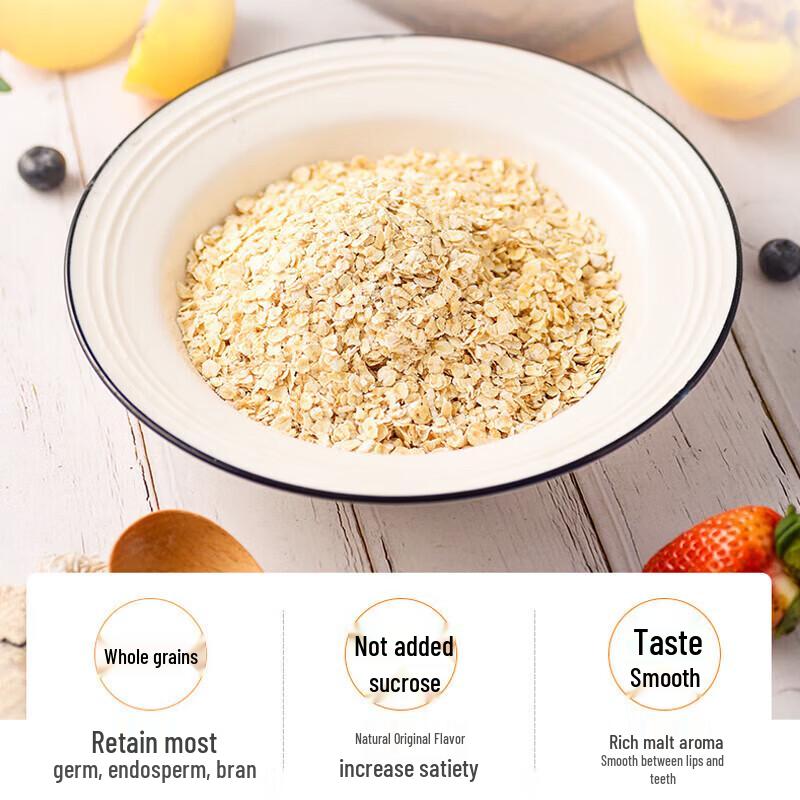Ximai Instant Pure Oatmeal