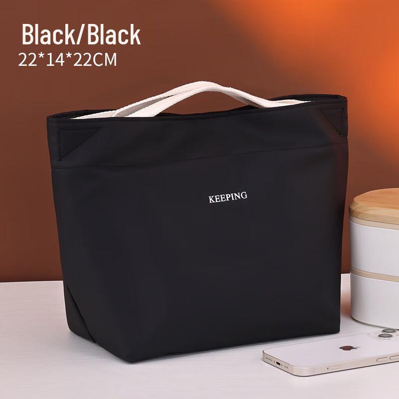 OEING Insulated Lunch Bag One Size