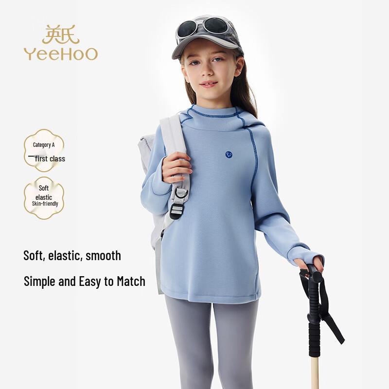 Yeehoo Boys  Hooded Long Sleeve Sweatshirt 160