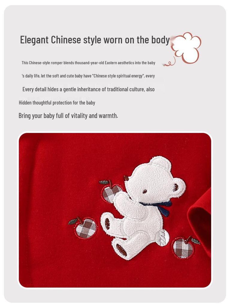 Premium Cotton Red Baby Romper - Thickened for Warmth, Perfect for Newborns in Autumn and Winter.