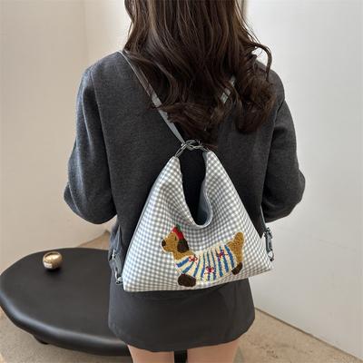 Cute Puppy Portable Tote Bag Popular Versatile Plaid Large-capacity Shoulder Bag, Small and Many Backpacks