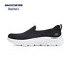 Skechers Women's GO WALK Lightweight Slip-On Walking Shoes