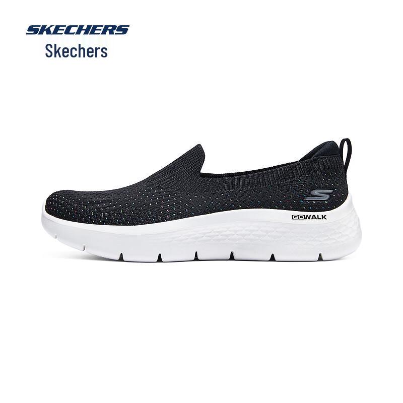 Skechers Women's GO WALK Lightweight Slip-On Walking Shoes