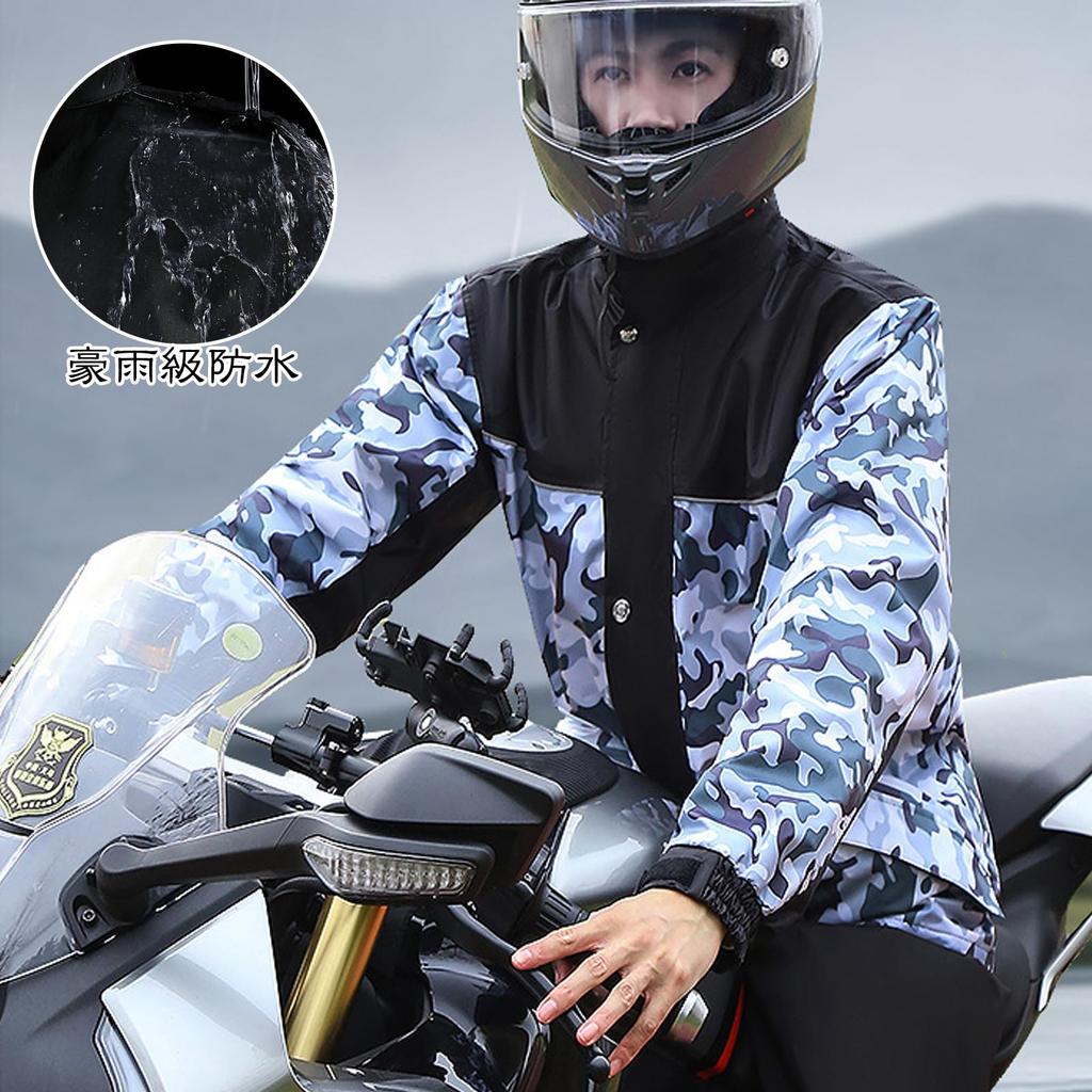 Formemory Men's Motorcycle Rainwear Set, Waterproof and Windproof, Separate Design for Heavy Rain, Heavy Duty, Lightweight, Camouflage Design (Size L)