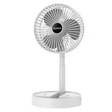 Electric fan small household ultra quiet office desktop portable folding USB student dormitory 2026 new small fan