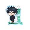 TV Anime "Jujutsu Kaisen" Season 2 [Megumi Fushiguro] 6th Acrylic Stand M TB
