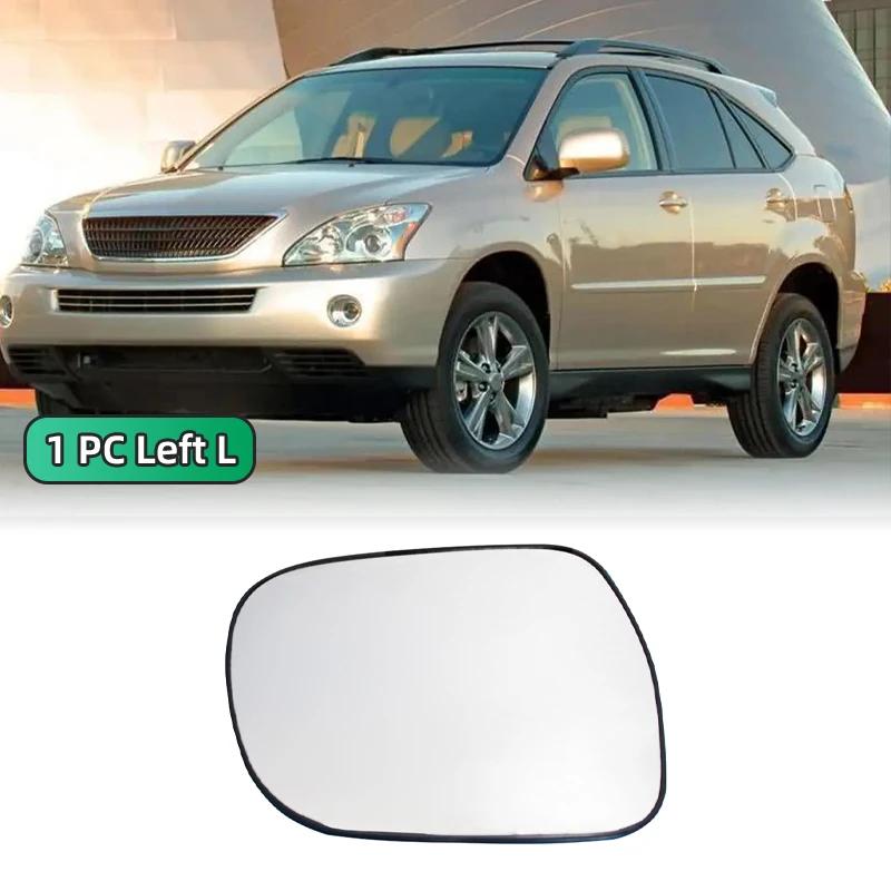 

Замена нагреваемого стекла бокового зеркала заднего вида для Lexus RX300 RX330 RX350 RX400h 2003-2008
