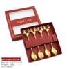 Reindeer-Themed 304 Stainless Steel Coffee and Dessert Mixing Spoon Gift Set In Cute Christmas Box