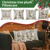 Noel Yastık Kılıfı Noel Ağacı Peluş Yastık Kılıfı Yastık