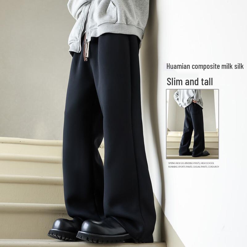 Baleno Men's Flared Sport Casual Pants