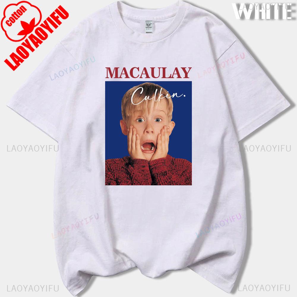 Funny MeRRY CHRISTMaS Ya FILTHY ANIMaL Classic Home Alone Macaulay Culkin Movie Retro Man Printed Tshirt Woman Cotton T Shirts S