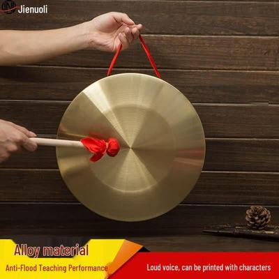 JNL Copper Gong and Mallet Set
