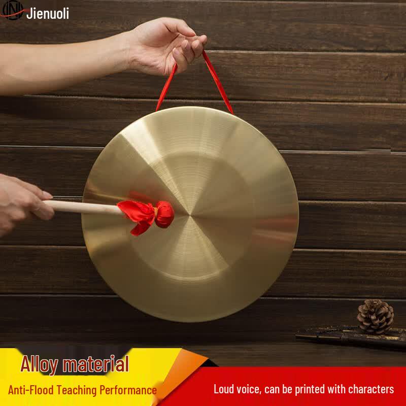 JNL Copper Gong and Mallet Set
