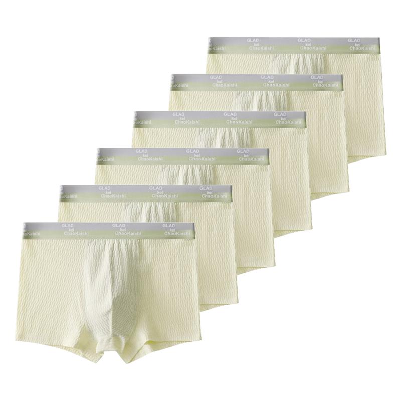 6Pcs Men's Boxer Briefs Teenager Underwear Breathable U Convex Underpants Comfortable Thin Underpants L XL XXL 3XL 4XL