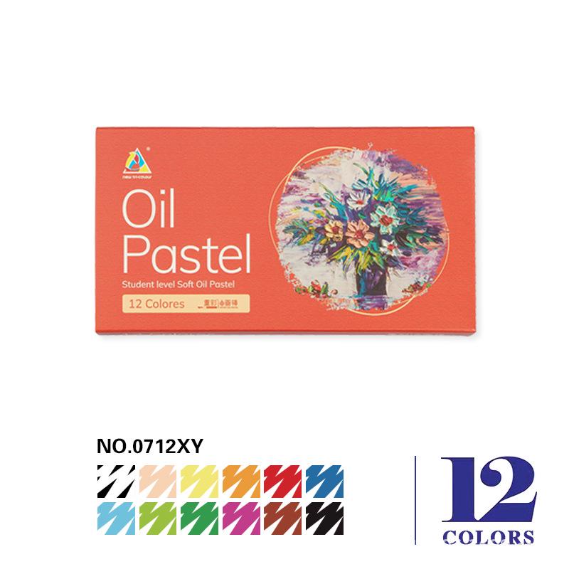 Professional Heavy Oil Pastels & Brushes: 12/24/36/48 Colors for Art & School Projects