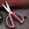 Multi-functional Household Scissors, Stainless Steel Large Size, Double-color Plastic Handle, Kitchen Strong Cutting Blades, Student Office Scissors