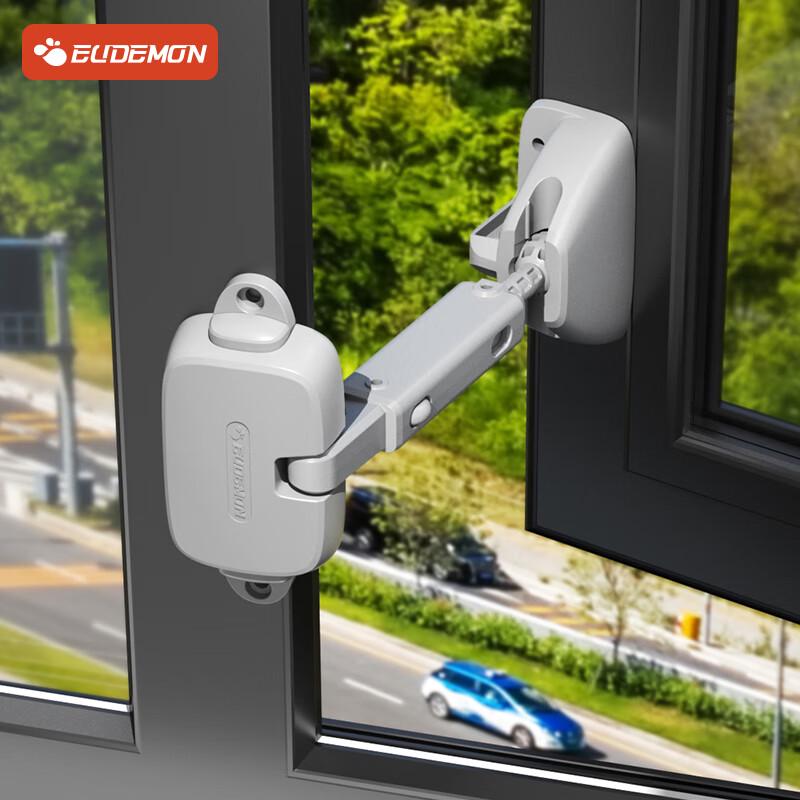 Children's Window Safety Lock