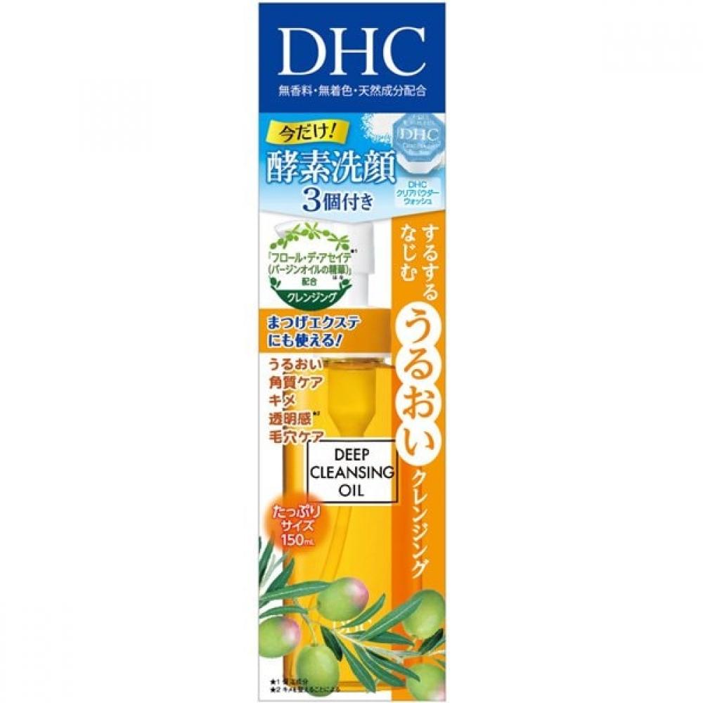

DHC Limited Лечебное масло для глубокого очищения DHC (SSL) 150 мл с 3 промывками прозрачного порошка