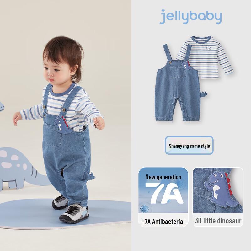 JELLYBABY Baby Boy Long Sleeve Jumpsuit Set 73