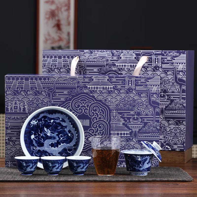MULTIPOTENT Blue and White Dragon Tea Set