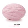 Super Thick Ice Yarn for Hand-Knitting: Ideal for Cat and Dog Houses, Blankets - Perfect Gift