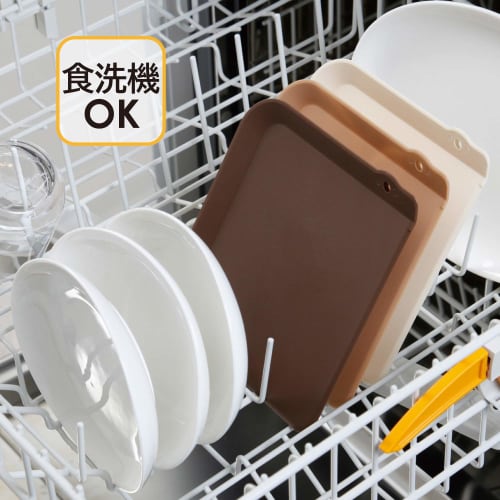 Astro Skärbrädor, 3-delars set, Brun, Antibakteriell, Mini-storlek, Tål maskindisk, Med kant, Kompakt, Tillverkad i Japan, 510-11, Brun