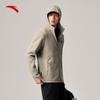 Anta Men's Z-Brother Fire Shell Hooded Warm Outdoor Jacket